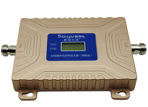 普格双频手机信号放大器200㎡