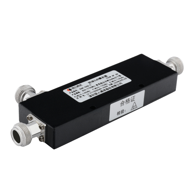  普格腔体耦合器700-3700MHz